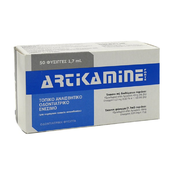 ARTIKAMINE FORTE 1:100.000