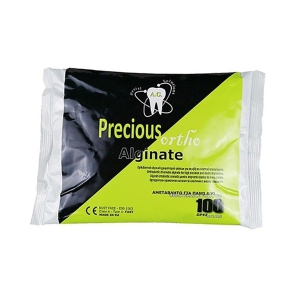 ΑΛΓΙΝΙΚΟ ΑΠΟΤΥΠΩΤΙΚΟ - PRECIOUS - 450γρ.